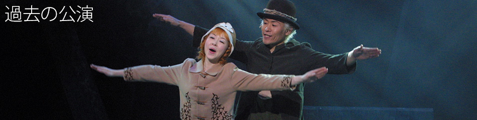タック（2005年）